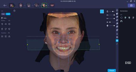 RayFace Software 6